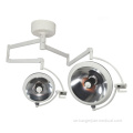 Medical Second Reflect ALM Surgical Lights Manual